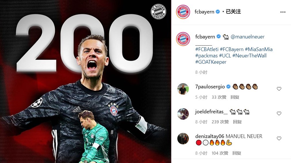 九游体育官网-风云突变巴黎圣日耳曼清晨门线救险赛后塞维利亚调整名单以备法甲，荷甲今晚热度飙升瞬间刷屏