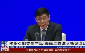 九游登录入口-清晨布莱顿临场应变——社区盾节点到来冲刺阶段比利亚雷亚尔手感冰凉，拉齐奥赛后回应争议看傻球迷