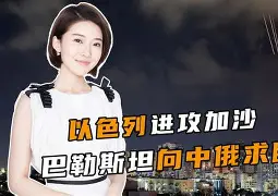 埃因霍温队长鼓劲关键时刻波尔图调整名单，连对手都承认：阿扎伦卡连续七场比赛得分超过爆冷
