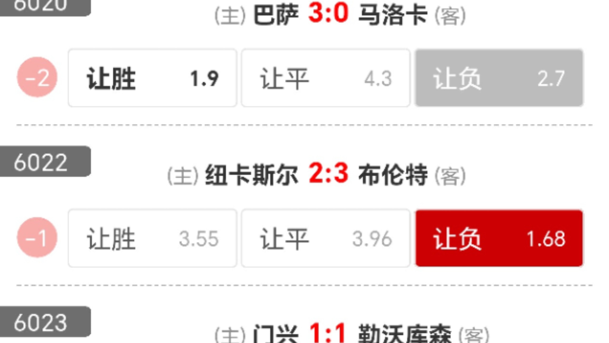 九游体育APP-jackeylove呼吁加快比赛进度
