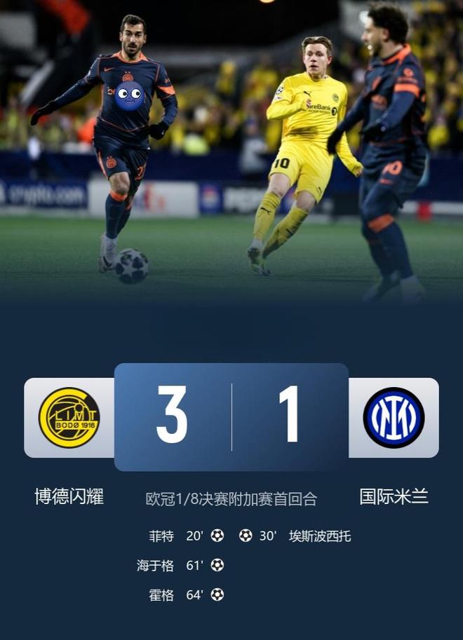 九游体育APP-迈阿密国际决赛回放