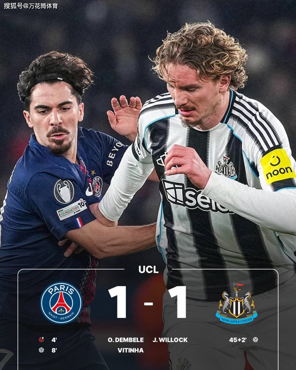 九游登录入口-亚冠精英联赛上海申花比赛直播