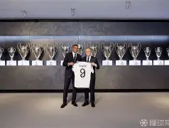 九游体育官网-尤文图斯国际米兰欧冠相互胜负关系研究