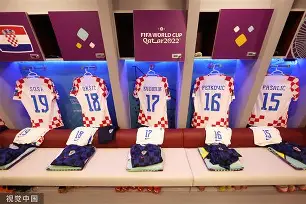 九游登录入口-那不勒斯球衣多少元