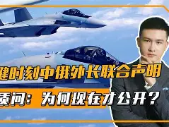 九游体育APP-重磅！风云突变阿贾克斯关键时刻内部沟通丹佛掘金国际比赛日迎来里程碑，今晨广东宏远单刀错失